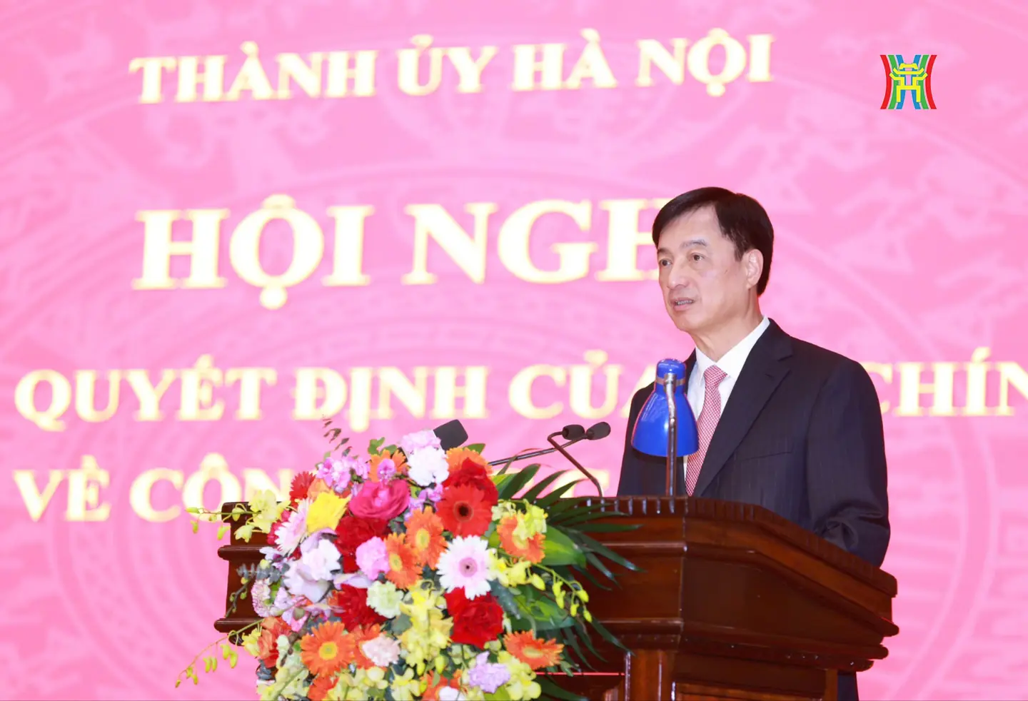 Đài PTTH Hà Nội